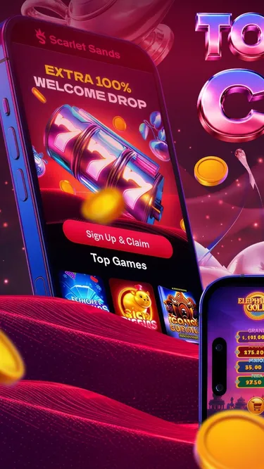 Top Sweep Screenshot